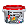 Краски резиновые Краски резиновые