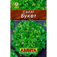 Салат Букет листовой