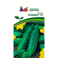 Огурец СПРИНТ F1 ^(0,5г)