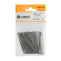 FI018013 Гвозди строительные ГОСТ 4028-63 2,5х60  (фасовка 80 гр.)