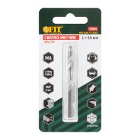 07FI7120 Сверло-Метчик комбинированное метрическое, быстрорежущая (HSS) сталь Р6М5,  М6х1,0 мм, 18-56 мм