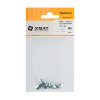 FI017967 Гайка колпачковая М6 ( фасовка 5 шт ) DIN1587