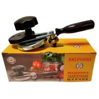 Машинка закаточная Ижевчанка-2 щелчок с подшипником кор