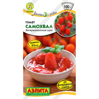 Томат Самохвал 0,2г