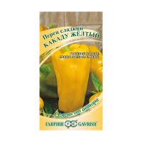 Га010963 Перец Какаду желтый 0,1 г автор.