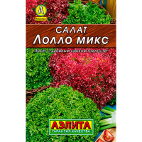Салат Лолло микс смесь Салат Лолло микс смесь