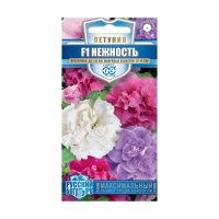 Га010254 Петуния Нежность F1 срезочная смесь крупноцв. 7 шт. гранул. пробирка. серия Русский богатырь Н18