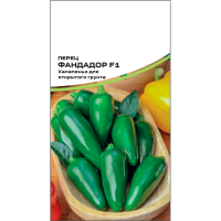 Перец острый Фандадор F1