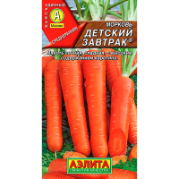 Морковь Детский завтрак