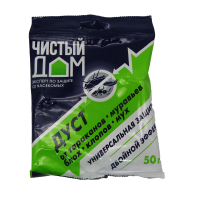 v8_24C0_33ecc