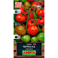 Томат Тигрелла 20г