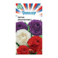 Га014692 Лютик (Ранункулюс) смесь серия Триколор 9 шт.