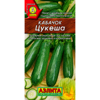 Кабачок цуккини Цукеша