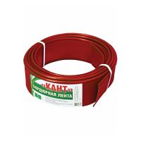 Бордюрная лента КАНТ 1000х15 см (терракот)