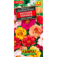 Портулак махровый Веселый хоровод, смесь сортов
