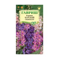 Га013371 Коровяк Царский скипетр, смесь 0,05г