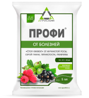 Профи 5 мл