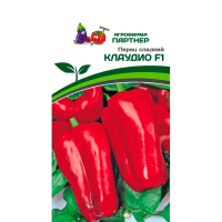 Перец КЛАУДИО F1 Партнер