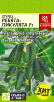 v8_24C0_35329