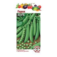 Га017132 Горох Вера 10 г