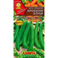 Горох овощной Воронежский зеленый