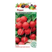 Га031377 Редис Чемпион 3,0 г