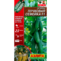 Огурец пучковая семейка F1