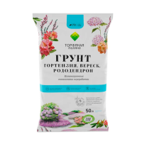 Грунт почвенный для Вереска, гортензии, рододендронов торфяная поляна 50л (48)