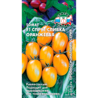 томат Спрут Сливка Оранжевая F1