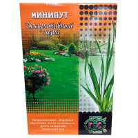 Газон Минипут (медленнорастущий) 1,0 кг (в коробке)