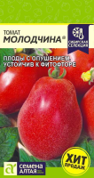 v8_24C0_35361
