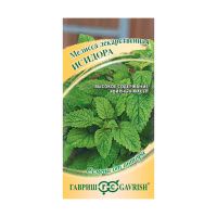 Га010344 Мелисса лекарственная Исидора  0,1 г автор.