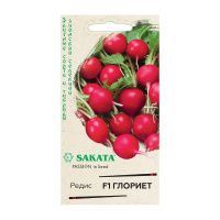 Га031360 Редис Глориет F1 0,5 г (Саката)
