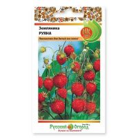 02Ру3651 Земляника Руяна (0,03г)