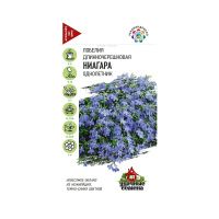 Га010357 Лобелия Ниагара, ампельная   0,01 г Уд. с. DH