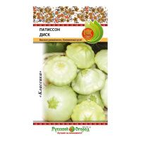 02Ру3729 Патиссон Диск (2г)