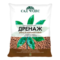 Дренаж Керамзитовый (крупный) 2 л