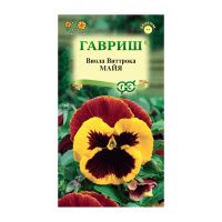 Га014520 Виола Майя Виттрока (Анютины глазки) 0,05 г DH