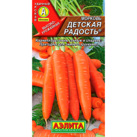Морковь Детская радость