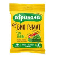01Ze6679 агрохимикат Гуматы для овощей (пак 10 г)  АГРИКОЛА