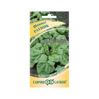 Га031654 Шпинат Ратник 2,0 г автор. Н19