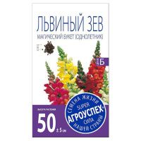 02Аг5740 Львиный зев Магический букет смесь, семена Агроуспех 0,2г (300)