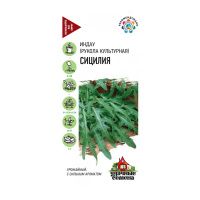 Га010212 Индау Сицилия (рукола) 1 г Уд. с