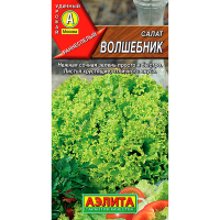 Салат Волшебник полукочанный