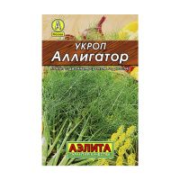 02Аэ5012 Укроп Аллигатор 6г