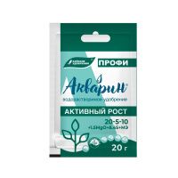 01Бу1284 Акварин Активный рост ПРОФИ 20 г