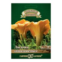 Га014237 Лисички на зерновом субстрате, больш. пак. 15 мл
