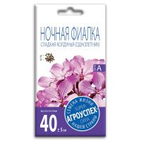 02Аг5745 Ночная фиалка (маттиола) Сладкая колдунья, семена Агроуспех 0,5г (400)