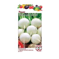 Га031368 Редис Моховский  2,0 г