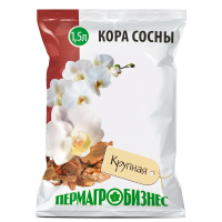 Кора сосны крупная 1,5л (ПАБ) (1х10х540)